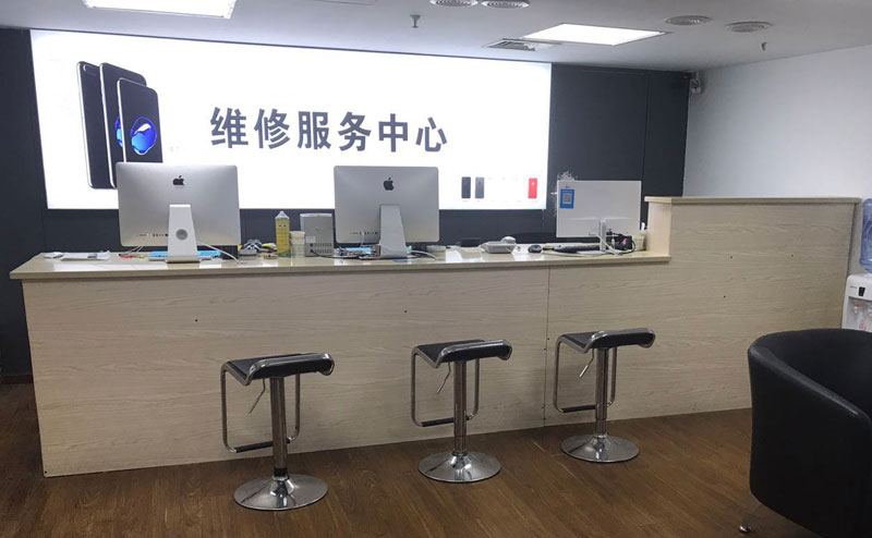 南县上饶苹果手机售后维修点地址电话信息
