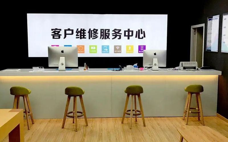 南县苹果手机维修点地址电话信息